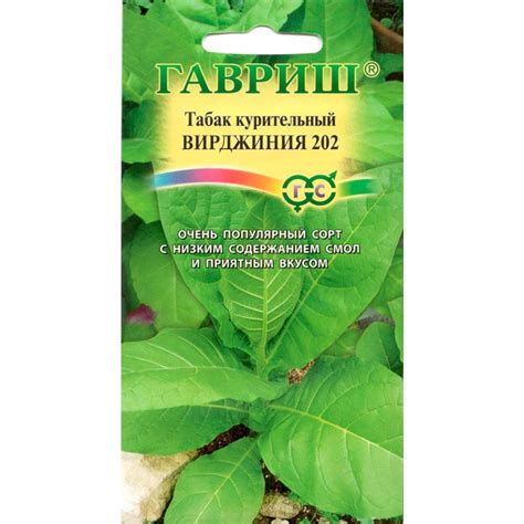 Как подобрать лучший курительный специфик для идеального приготовления: основные рекомендации