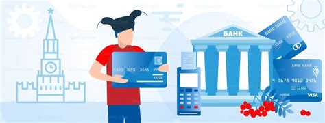 Как получить информацию о номере ЕРИП карты при помощи приложения банка