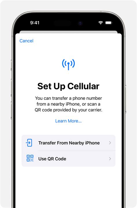 Как получить информацию о текущем состоянии eSIM на iPhone