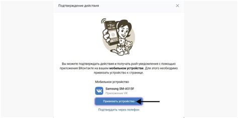 Как получить ключ доступа к API сервиса Киви для управления финансами