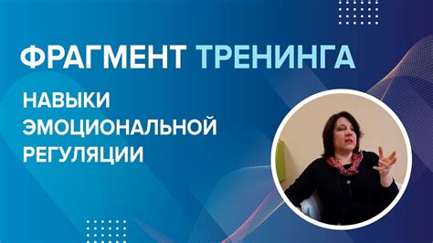 Как понять причины возникновения гнева