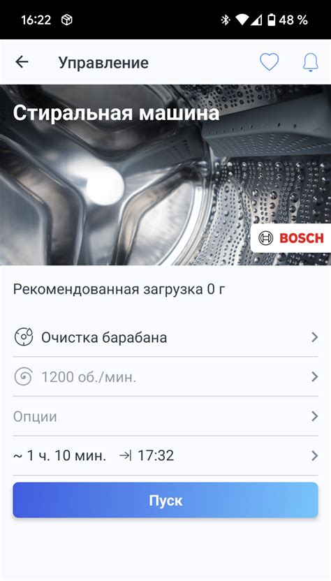 Как преодолеть сложности с закрытием стиральной машины