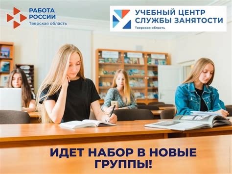 Как преподаватель истории помогает студентам освоить учебный материал