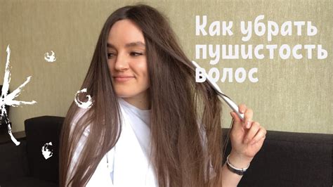 Как придать пушистость и форму жаворонку - секреты мастерства