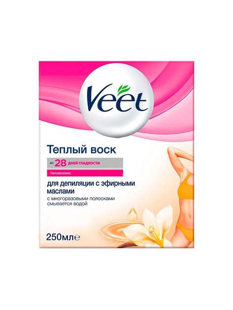 Как продолжительность применения средства Veet влияет на эффективность удаления волос