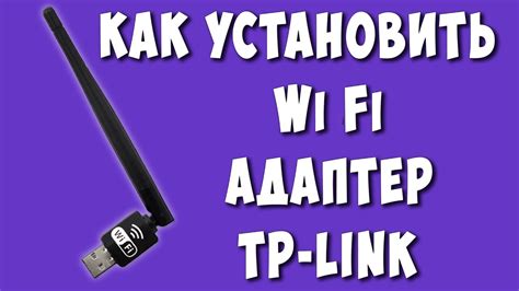 Как работает функция быстрого подключения на сетевых устройствах TP-Link