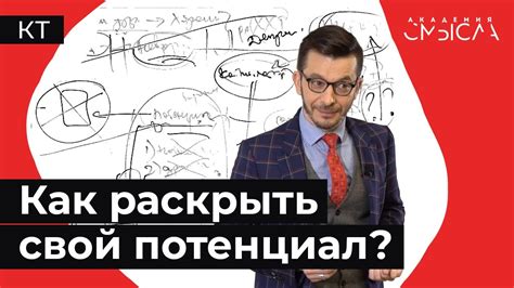 Как раскрыть потенциал старых предметов при создании уникальных самодельных фигурок