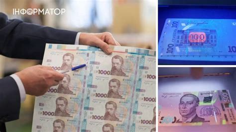 Как распознать подделку - необычные приемы