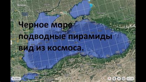 Как распознать скрытые подводные порталы: секреты и советы