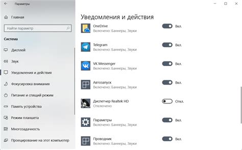 Как решить возможные проблемы при подключении двух наушников от Redmi