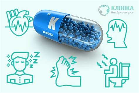 Как решить проблему недостатка веществ, необходимых для нормального функционирования организма