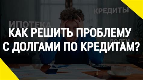 Как решить проблему с недействующей платформой в штате Аризона