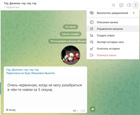 Как создать комментарии к вопросам в платформе Инстаграм