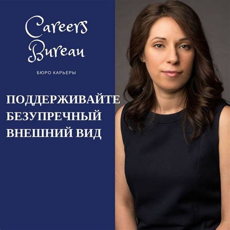 Как сохранить безупречный внешний вид фужеров: избегаем появления пятен и осадка