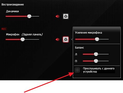 Как сохранить и передать записанный звук с голосового рекордера на различные устройства