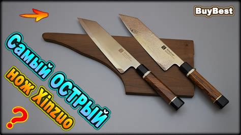 Как сохранить остроту ножа для карвинга: секреты ухода и заточки