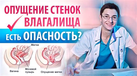 Как способствовать скорейшему заживлению разреза после родов