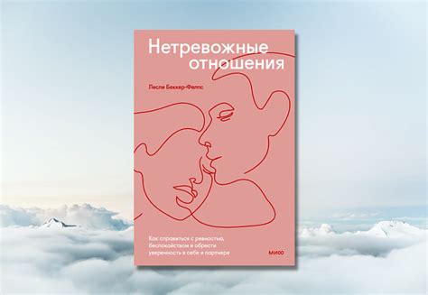 Как справиться с беспокойством, когда мама объявляет о своей неизбежной смерти