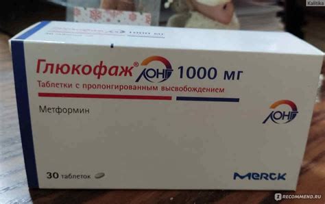 Как справиться с диареей при приеме Глюкофаж лонг