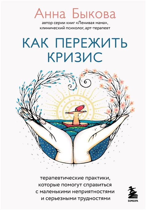 Как справиться с неприятностями в жаркий день во время использования огнестрельной зажигалки