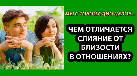 Как справиться с отказом мужа от близости в отношениях: полезные рекомендации