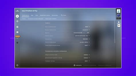 Как убедиться, что новая частотность экрана функционирует в CS:GO 2022