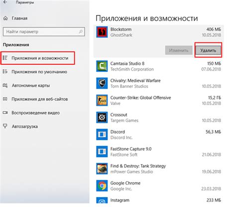 Как удалить игры из списка недавних действий на платформе Steam