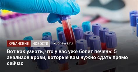 Как узнать, что у вас недостаточно "жизненного металла": физические и эмоциональные признаки