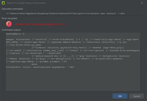Как указать путь к базе данных в PyCharm: