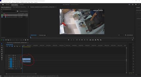 Как улучшить размер в Adobe Premiere Pro 2022: пошаговое руководство