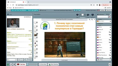 Как улыбка может перевернуть вашу жизнь: секреты позитивной энергетики