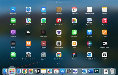 Как установить популярное медиа-приложение на устройство Apple