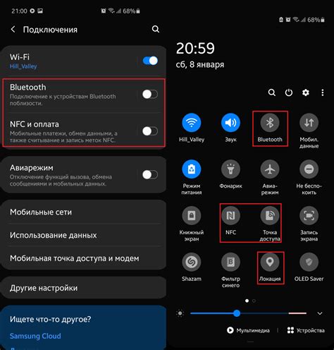 Как экономить заряд на устройствах Apple