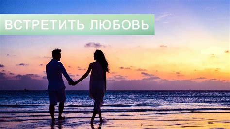 Как языковая наука помогает выявить скрытые намёки на привлечение
