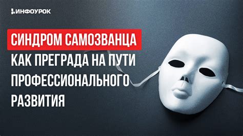 Как языковая преграда воздействует на экономическую подвижность