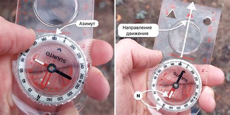 Калибровка компаса и гироскопа