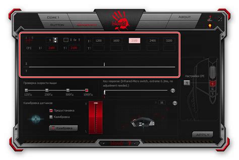 Калибровка сенсора и настройка DPI: оптимизация мыши Bloody A70