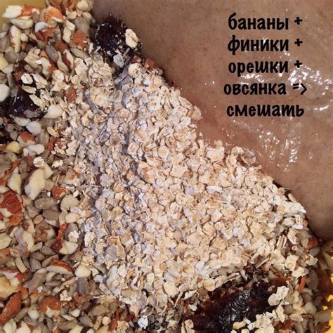 Картофельная закуска в ёмкости для людей, следящих за своим питанием