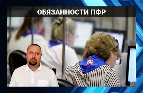 Качественные изменения в трудовой деятельности: путь к увеличению уровня пенсионных выплат