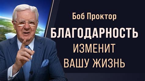 Квалифицированная поддержка для успешного преодоления сложностей с паоло