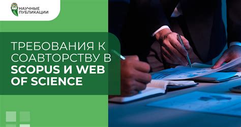 Ключевые требования к партнерам франшизы в КАСКО Ренессанс: основные аспекты перед покупкой