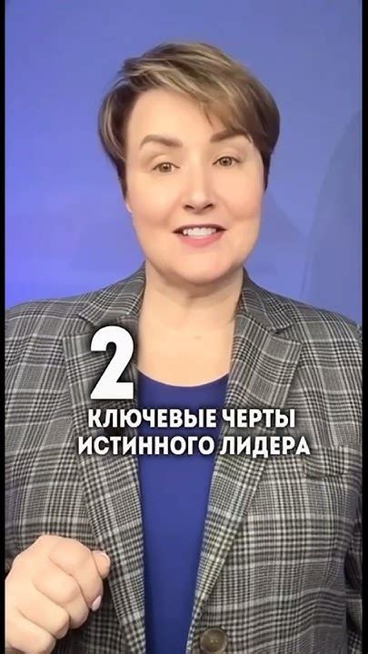 Ключевые черты и качества истинного друга