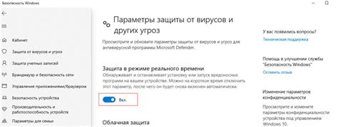 Ключевые шаги синхронизации журнала в режиме реального времени на смартфоне с ПК