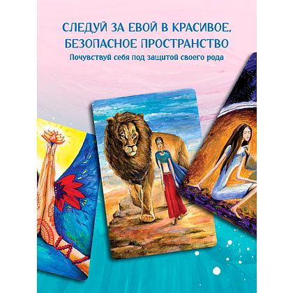 Книга, наполненная воспоминаниями: шедевр, созданный с любовью и заботой