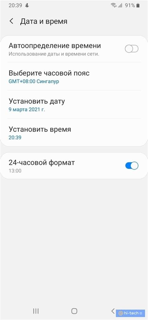 Кнопка "Громкость": альтернативный способ выключения смартфона