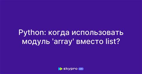 Когда использовать "смотреть" вместо "глядеть"