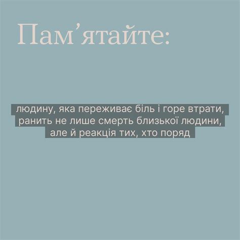 Когда следует использовать раздельное написание фразы "не работает"
