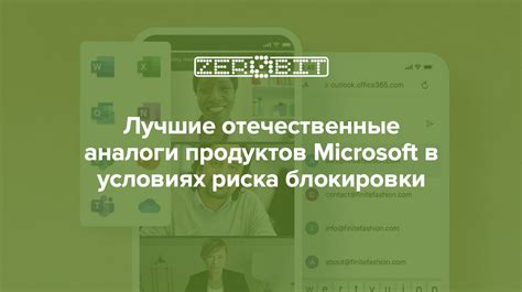 Когда следует обратиться к экспертам для устранения проблемы "Trip a"