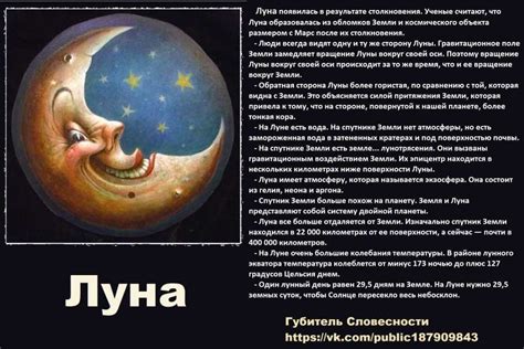 Когда сны спасают: значение и влияние на будущее