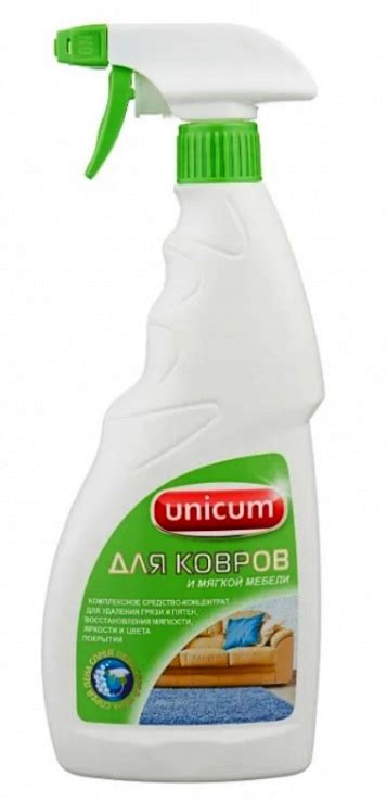 Когда стоит обратиться к специалистам для устранения пятен от коррозии на мебели